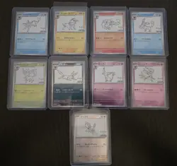 Yu Nagaba x Pokemon Complete Promo Set of 9 Pack Fresh! - US Seller NM-M+ - Image 1