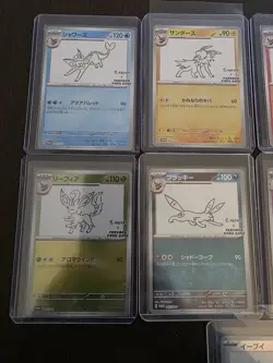 Yu Nagaba x Pokemon Complete Promo Set of 9 Pack Fresh! - US Seller NM-M+ - Image 2