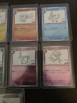 Yu Nagaba x Pokemon Complete Promo Set of 9 Pack Fresh! - US Seller NM-M+ - Image 3
