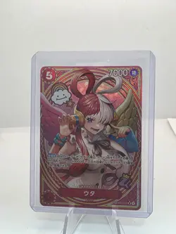 Uta EB03-003 SP SR Parallel ONE PIECE Card Heroines edition 2025 NM w/tracking - Image 1