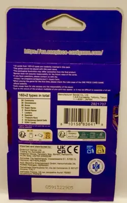One Piece TCG: The Azure Sea's Seven Sleeved Booster OP-14 English. - Image 2