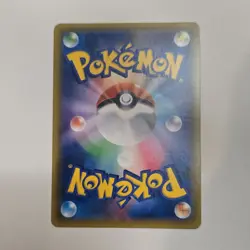 Yveltal EX Full Art Holo EX 187/171 XY Japanese Pokemon TCG Card - Image 2