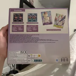 One Piece Card Game Illustration Box Vol. 2 Factory Sealed Sealed - Image 2