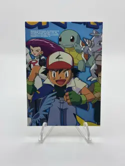 Pokemon Card TV Animation Topps TV9 Jesse Waifu Team Rocket - Image 1
