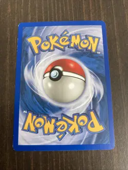 Dark Omanyte 37/105 Neo Destiny Rare Vintage Pokemon Card Omanite Omanyt - Image 2