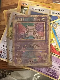 Ancient Mew Holo Pokemon TCG Card - Mint - It came in a hard case and never left - Image 1
