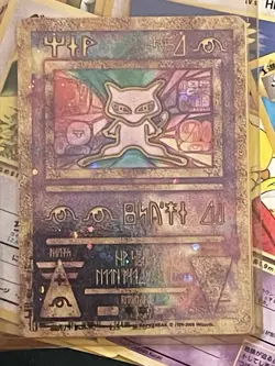 Ancient Mew Holo Pokemon TCG Card - Mint - It came in a hard case and never left - Image 2
