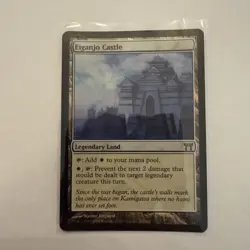 MTG Eiganjo Castle Champions of Kamigawa Foil NM - Image 1