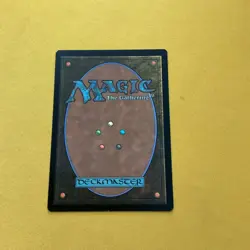 Kona, Rescue Beastie 358 - NM Showcase - Duskmourn: House of Horror - MTG - Image 2