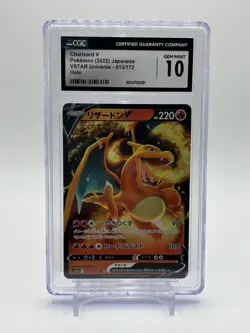 Charizard v 013 /172 VSTAR Universe 2022 Pokemon Japanese CGC 10 Gem Mint - Image 1