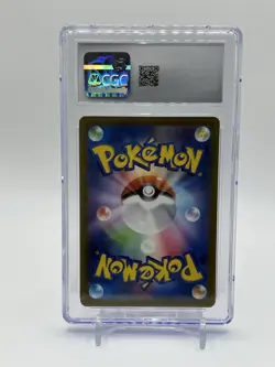 Charizard v 013 /172 VSTAR Universe 2022 Pokemon Japanese CGC 10 Gem Mint - Image 2