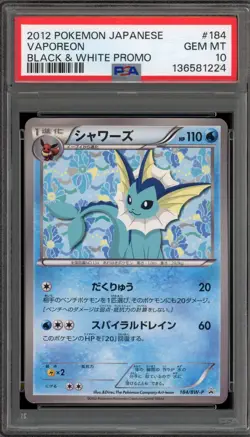 Pokemon Vaporeon Black & White Japanese Promo 184/BW-P PSA 10 Gem Mint - Image 1