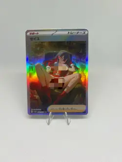 Pokemon Anime Waifu ACG DIY Trainer Art Card - Image 1