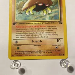 Pokemon TCG Kabuto Fossil 1st Edition Common - Image 2