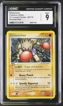 CGC 9 Hitmonchan 2005 EX Unseen Forces 24/115 Reverse Holo STAMPED Pokemon Card - Image 1