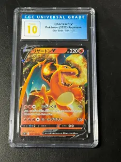 Charizard V Star Birth 014/100 Japanese CGC 10 Pristine Pokemon (A) - Image 1