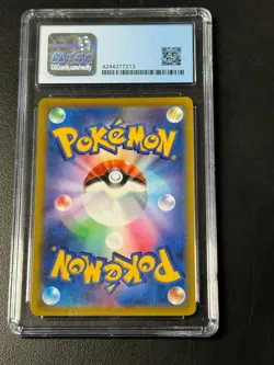 Charizard V Star Birth 014/100 Japanese CGC 10 Pristine Pokemon (A) - Image 2