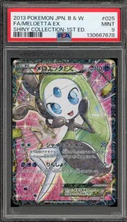 Pokemon Meloetta EX Shiny Coll. 1st Edition Japanese Full Art #025 PSA 9 Mint - Image 1