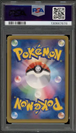 Pokemon Meloetta EX Shiny Coll. 1st Edition Japanese Full Art #025 PSA 9 Mint - Image 2