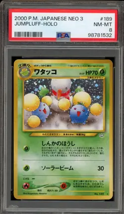 Pokemon Jumpluff Neo 3 Japanese Holo Rare #189 PSA 8 - Image 1