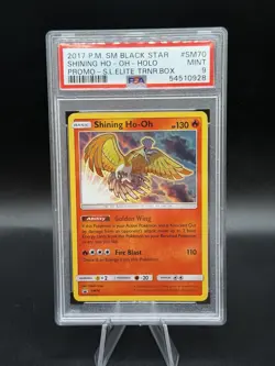 Pokemon Shining Ho-Oh Holo SM70 Black Star Promo Shining Legends Mint PSA 9 - Image 1