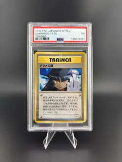 1999 POKEMON JPN YAMABUKI CITY GYM DECK SABRINA'S GAZE PSA 1 - Image 1