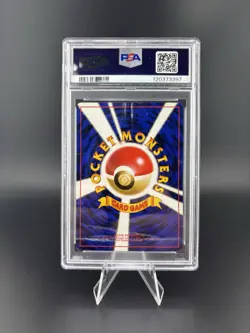 1999 POKEMON JPN YAMABUKI CITY GYM DECK SABRINA'S GAZE PSA 1 - Image 2