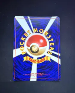 Pokemon Dark Vileplume Card No.045 Holo Vintage Japanese Edition SWIRL! - Image 2