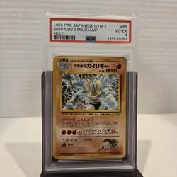1999 Pokemon Giovanni’s Machamp Holo #68 PSA 4 Japanese Gym Challenge - Image 1