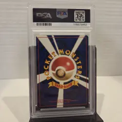1999 Pokemon Giovanni’s Machamp Holo #68 PSA 4 Japanese Gym Challenge - Image 3