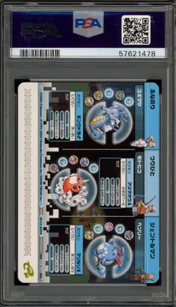 Pokemon Twins Lisa & Leah Blastoise e-League FR & LG Blue JPN #A022 PSA 10 - Image 2