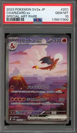 Pokemon Charizard ex 151 sv2a Japanese Special Art Rare #201 PSA 10 Gem Mint - Image 1