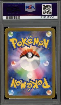 Pokemon Charizard ex 151 sv2a Japanese Special Art Rare #201 PSA 10 Gem Mint - Image 2