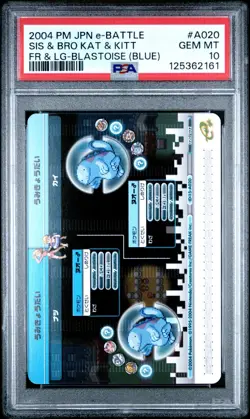 PSA 10 2025 CERT QUAGSIRE 2004 POKEMON JPN E BATTLE FRLG BLASTOISE #A020 - Image 2