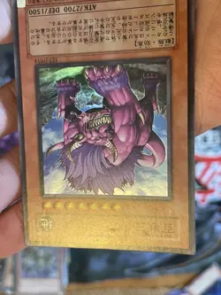 Japanese Behemoth The King Of All Animals Super Rare | FET-EN014 | Yu-Gi-Oh - Image 3