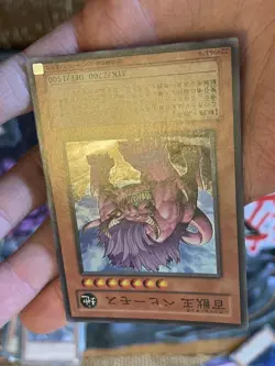 Japanese Behemoth The King Of All Animals Super Rare | FET-EN014 | Yu-Gi-Oh - Image 4