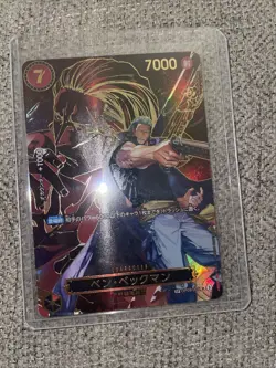 Ben Beckman SP Alt Art OP09-009 SR Carrying on His Will ONE PIECE Japanese NM - Image 1