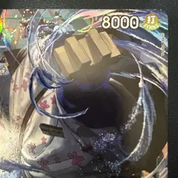 Jinbe (Alt Art) OP11-031 SR - One Piece A Fist Of Divine Speed Foil English - Image 2