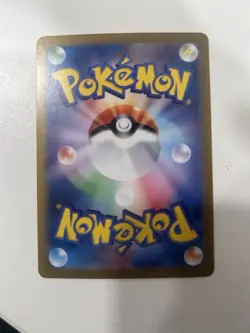 Pokemon TCG Bulbasaur Card 166/165 Scarlet & Violet 151 Japanese NM Condition - Image 2
