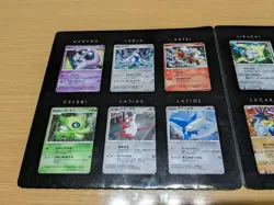 Vintage Pokemon Movie Premium Seat 10th Anniversary Japanese Promo card 2008 - Image 2