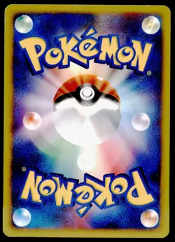 Magikarp 016/092 Stormfront 2008 Japanese Pokemon Card - Image 2