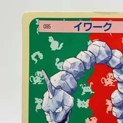 Pokemon Cards Bandai Topsun Onix No.095 Blue Back 1997 VG Japanese h10 - Image 2