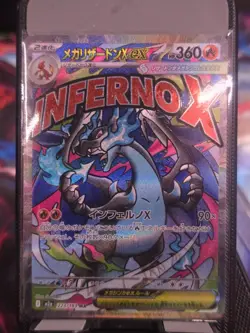 MEGA Charizard X ex MA 223/193 MEGA Dream ex M2a Japanese Pokemon Card 2025 NM - Image 1
