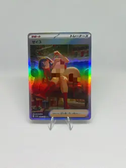 Pokemon Anime Waifu ACG DIY Trainer Art Card - Image 1