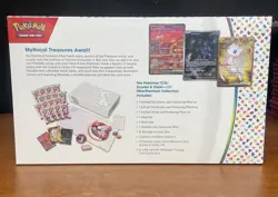 Pokemon TCG: Scarlet & Violet 151 Ultra-Premium Collection Box -Sealed 820650855412 - Image 2