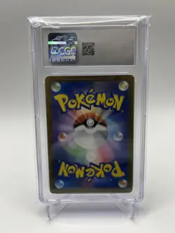 2025 POKEMON JAPANESE MEGA DREAM EX ATTACK RARE #230 MEGA GENGAR EX CGC 9 - Image 2