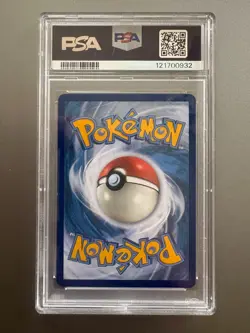 POKEMON UNIFIED MINDS UNIFIED MINDS CHANNELER #232 PSA 9 - Image 2