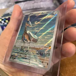 2024 Pokemon SKARMORY 209/191 Surging Sparks SSP EN Illustration Rare Holo ENG - Image 5