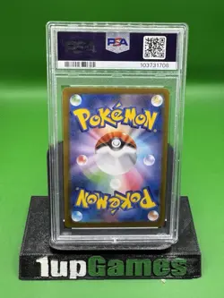 Pokemon TCG: Jolteon Master Ball 051/187 PSA 10 Gem Mint - Image 2