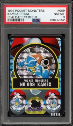 Pokemon Bandai Sealdass Blastoise (Kamex) Series 3 Japanese Prism #009 PSA 8 - Image 1